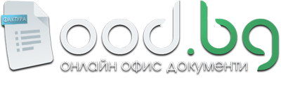 OOD.BG